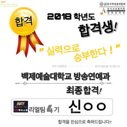 KakaoTalk_20180214_192505780