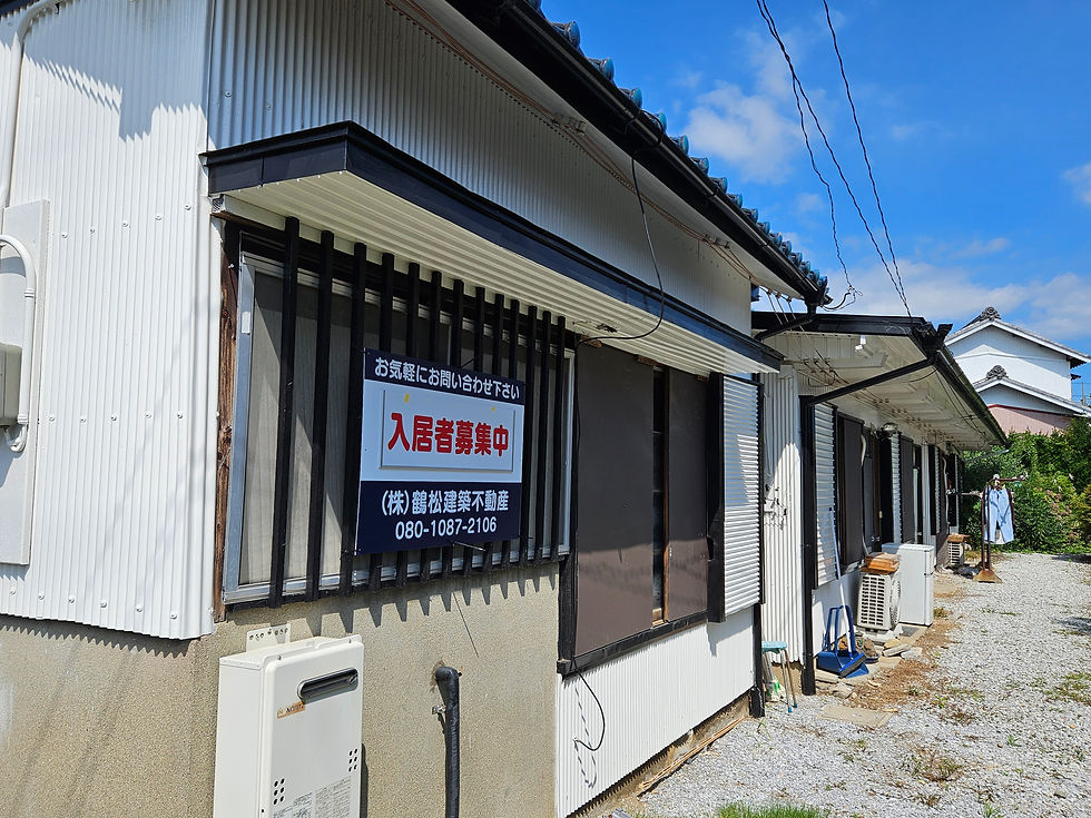 ⑰鶴松レジデンス１，２番館
