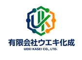 有限会社ウエキ化成ロゴ