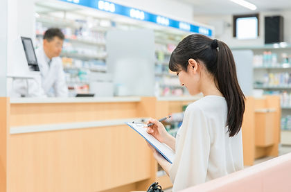 調剤薬局