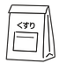 内服薬.png