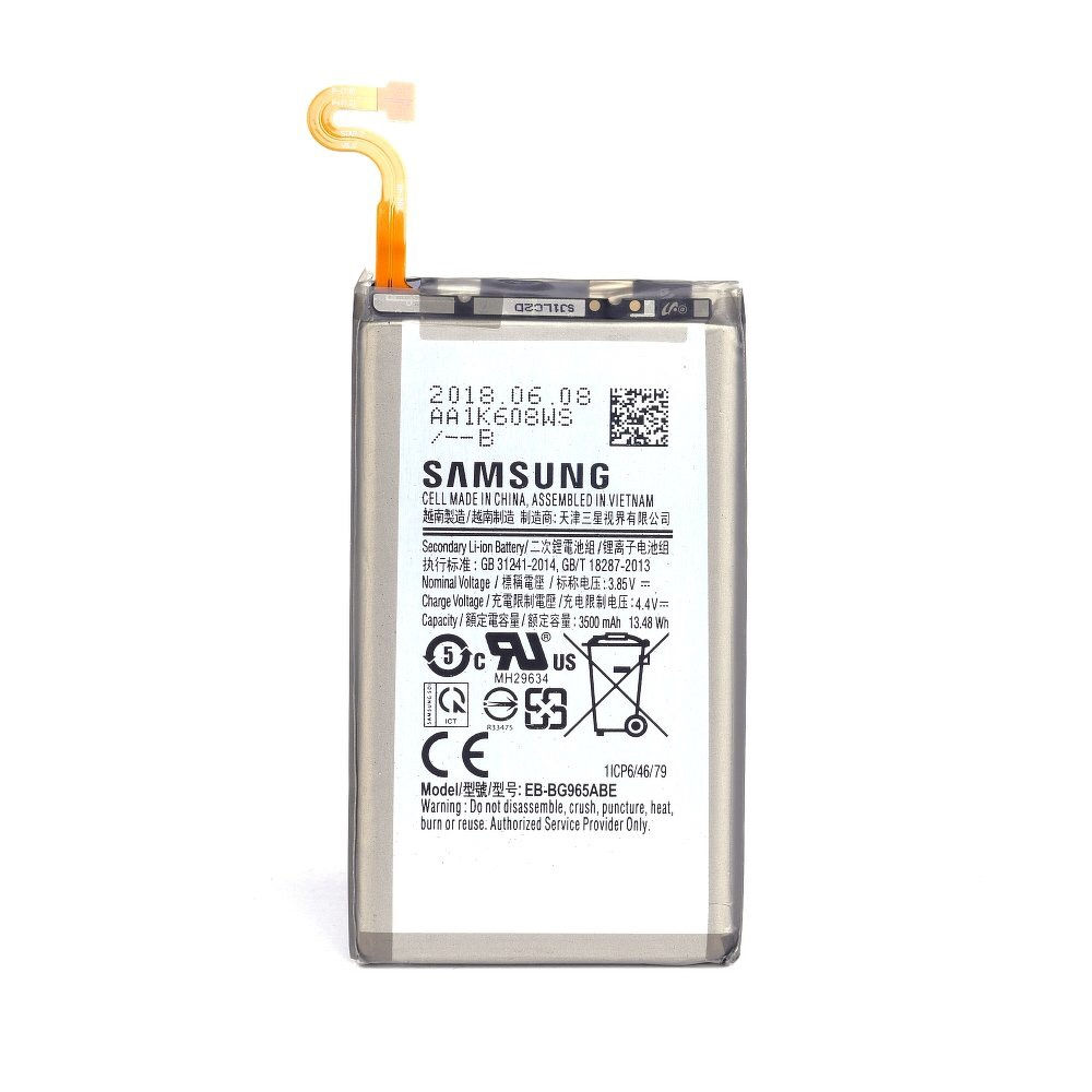 Samsung Galaxy S9 plus replacement battery 