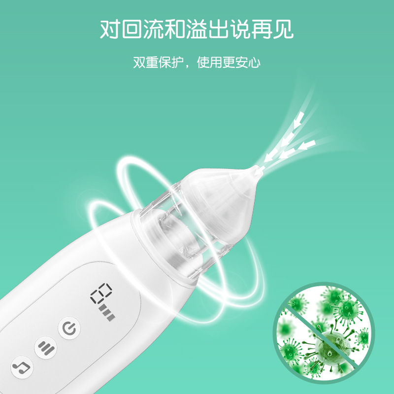 Thumbnail: Electric Nasal Aspirator for Infants with Self-Cleaning