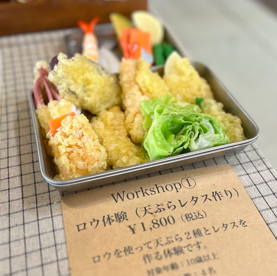 サンプル写真