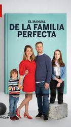 El manual de la familia perfecta (2021) 