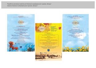 PortfolioAlla_2-4.jpg