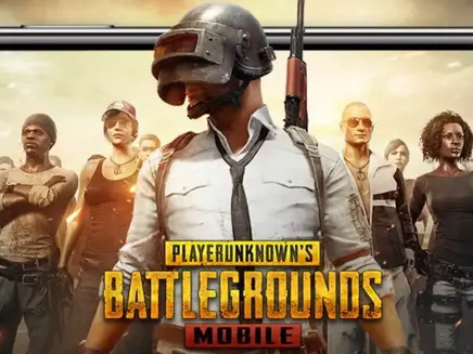 PUBG Mobile