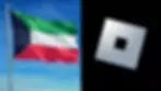 Kuwait flag waves under a clear blue sky with a black, white, and red stripe. Adjacent is a Roblox logo on a black background.