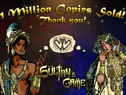 Sultan’s Game
