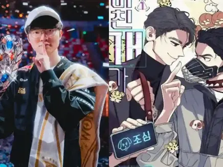 South Korean BL novel “A Mad Dog Catches the Tiger” suspended after fans claim its character mirrors Faker’s career.