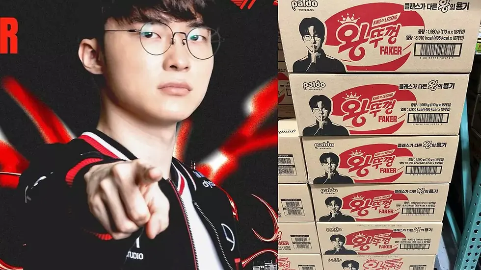Faker in glasses points forward; to the right, boxes with "King of Legend FAKER" text and an illustrated figure are stacked.