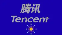 Text "Tencent" and Chinese characters on a blue background with a yellow coin symbol and red arrows pointing outward below.