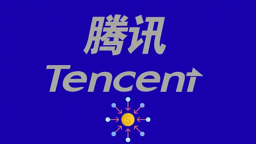 Text "Tencent" and Chinese characters on a blue background with a yellow coin symbol and red arrows pointing outward below.