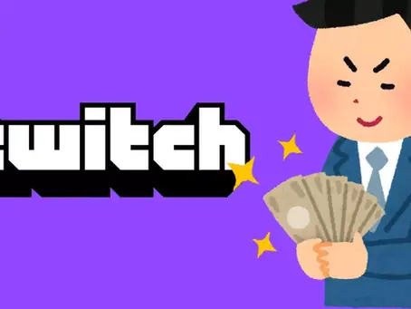 twitch money