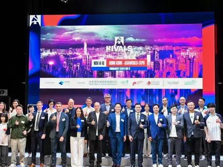 BLAST Premier Rivals 2025 Announcement Even