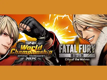 SNK World Championship