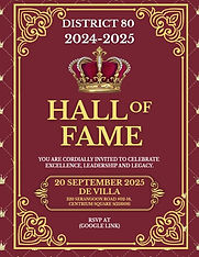 HOF Poster.jpg