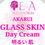 Thumbnail: AKARUI GLASS SKIN DAY CREAM