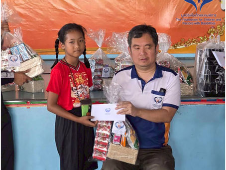 🥰ปันรักเป็นทุน ... ไม่ให้น้องหลุดจากระบบการศึกษา