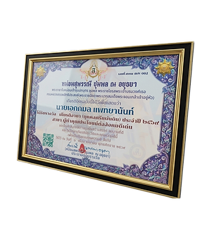 Untitled design (5).png
