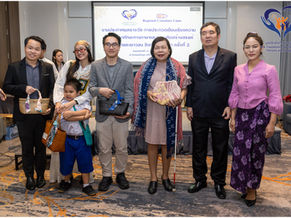 🥰 มูลนิธิเพื่อเด็กและคนพิการ จัดเสวนาพิเศษ เรื่อง #นักเขียนรุ่นใหม่ในยุคAI