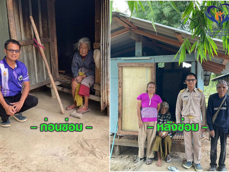 #MissionComplete #HomeRenovationProjectForTheUnderprivileged 🏡✨