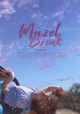 MAZEL BROUK - Court-métrage