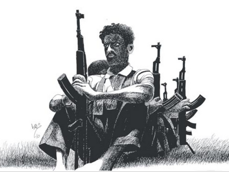 பொதுச்சுடர்