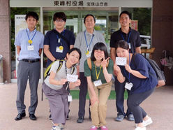 東峰村地域おこし協力隊との交流会