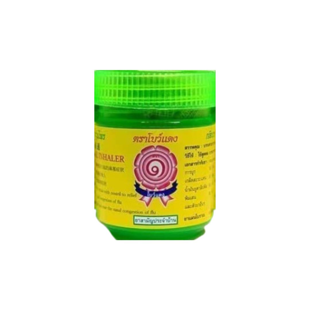 Bow Dang - Herbal Inhaler 5g