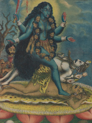 Kali 1.jpeg