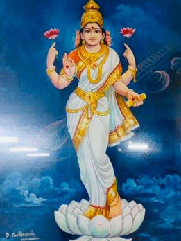 Vidhaya Lakshmi.jpeg