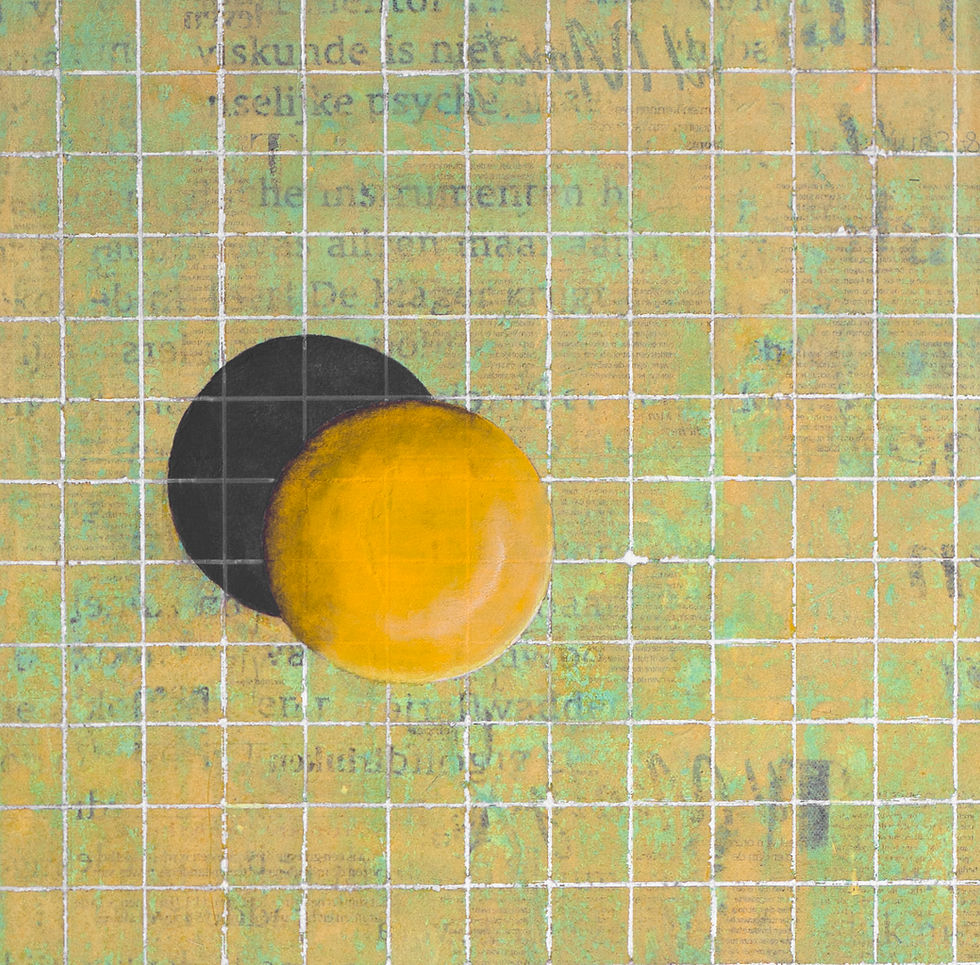 Thumbnail: Yellow ball with shadow, lying on yellow  greenish tiled sidewalk