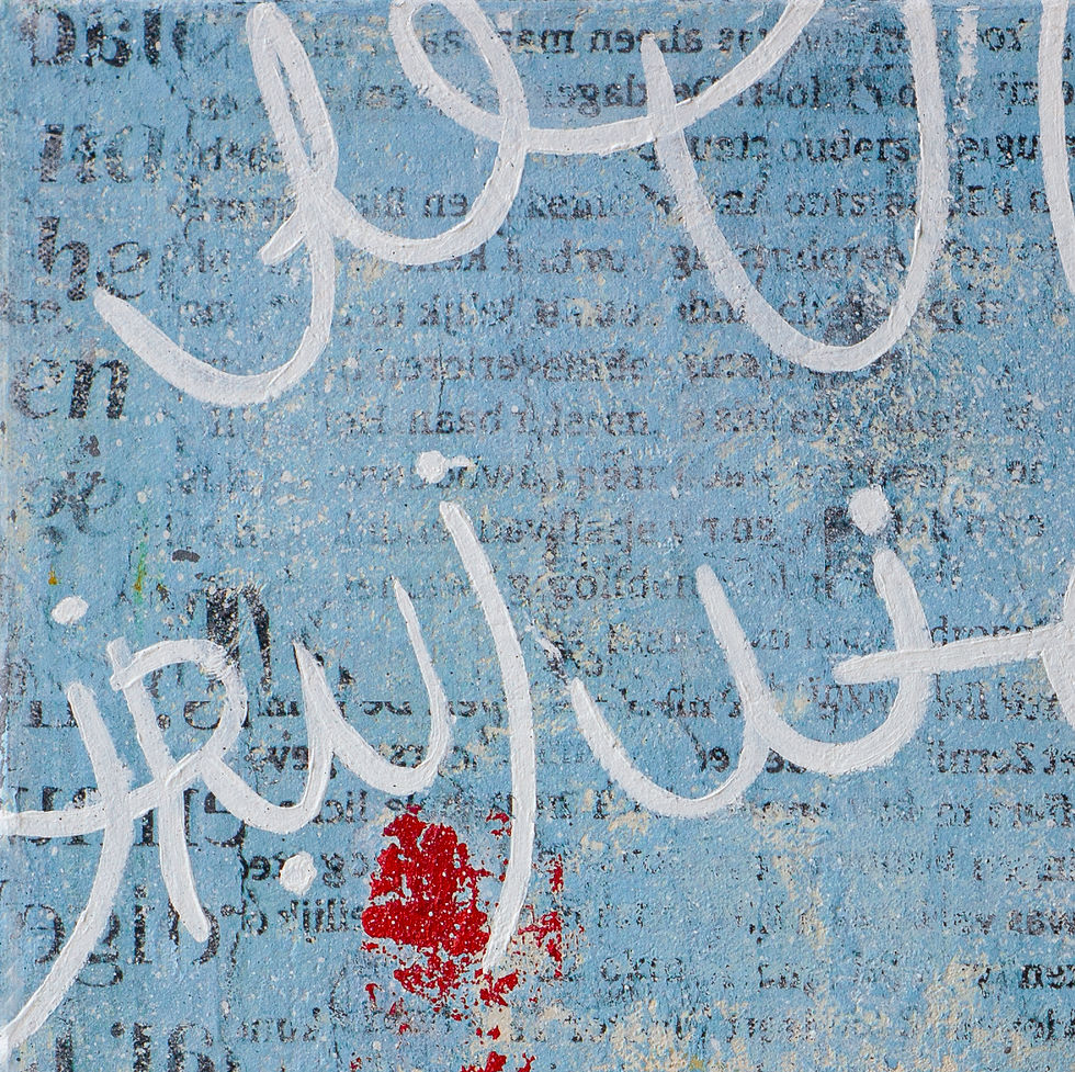 Thumbnail: Light blue graffiti wall with grey text and large white tag
