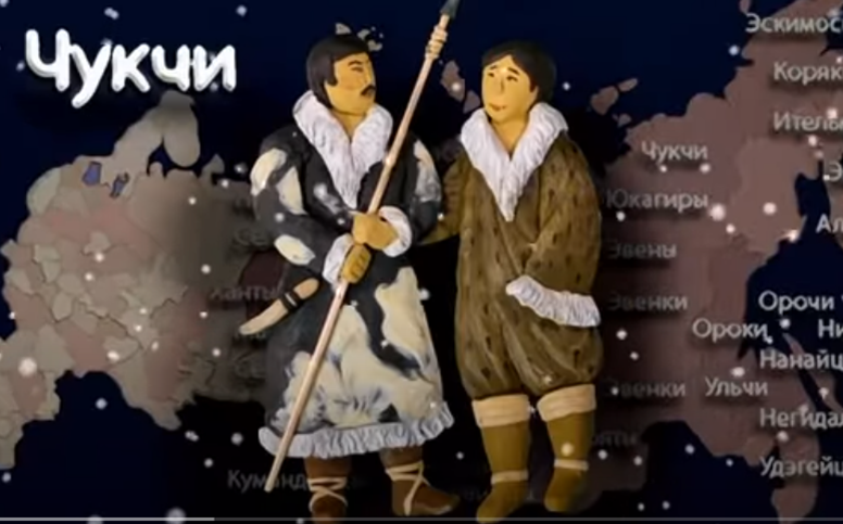 "Чукотский гамбит", АС "Пилот", 2010 г.
