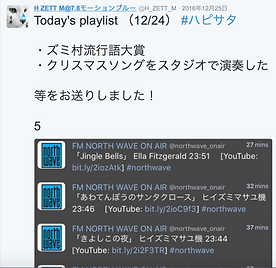 スクリーンショット 2017-01-04 23.15.55.png