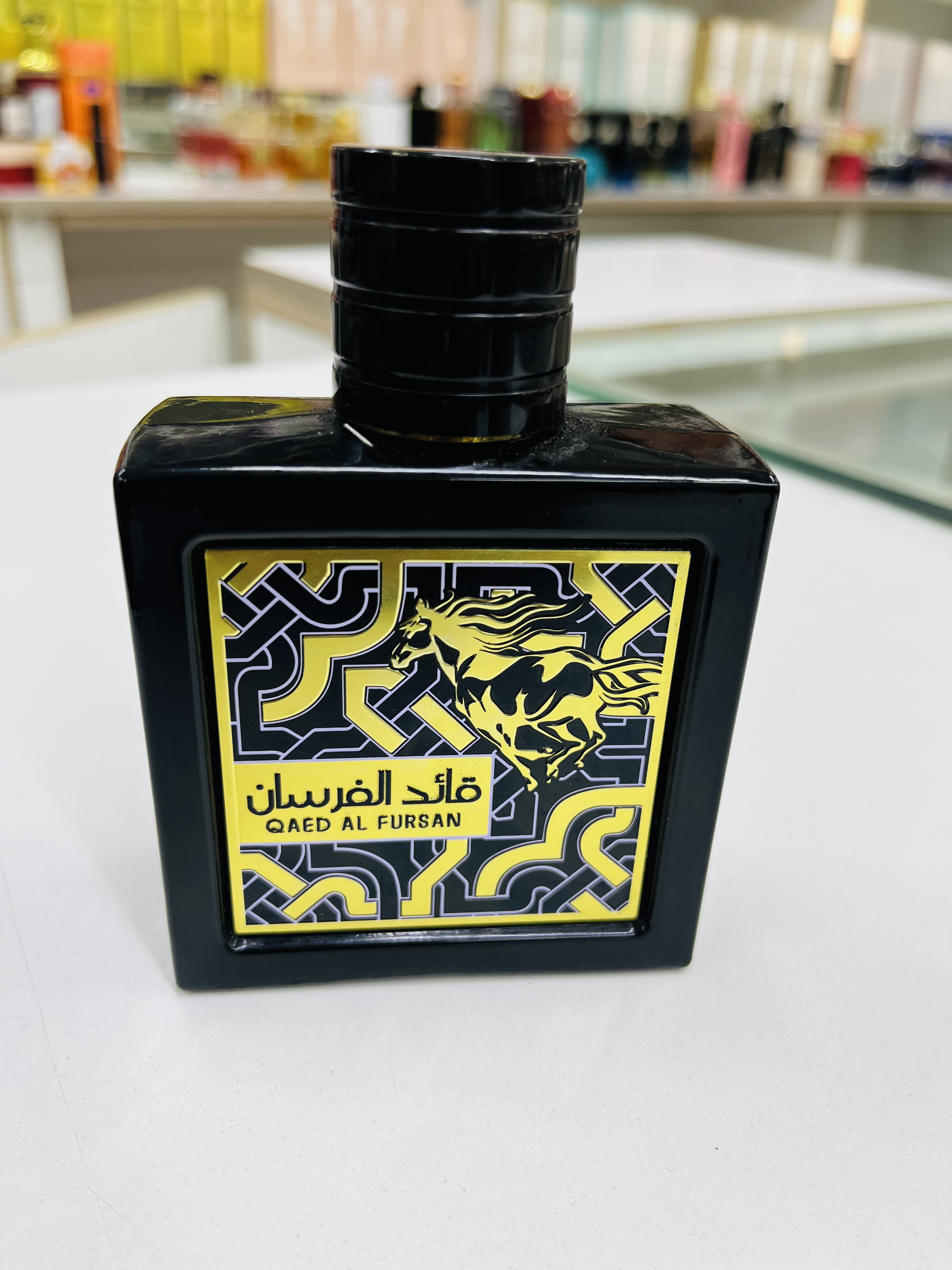 QAED AL FURSAN