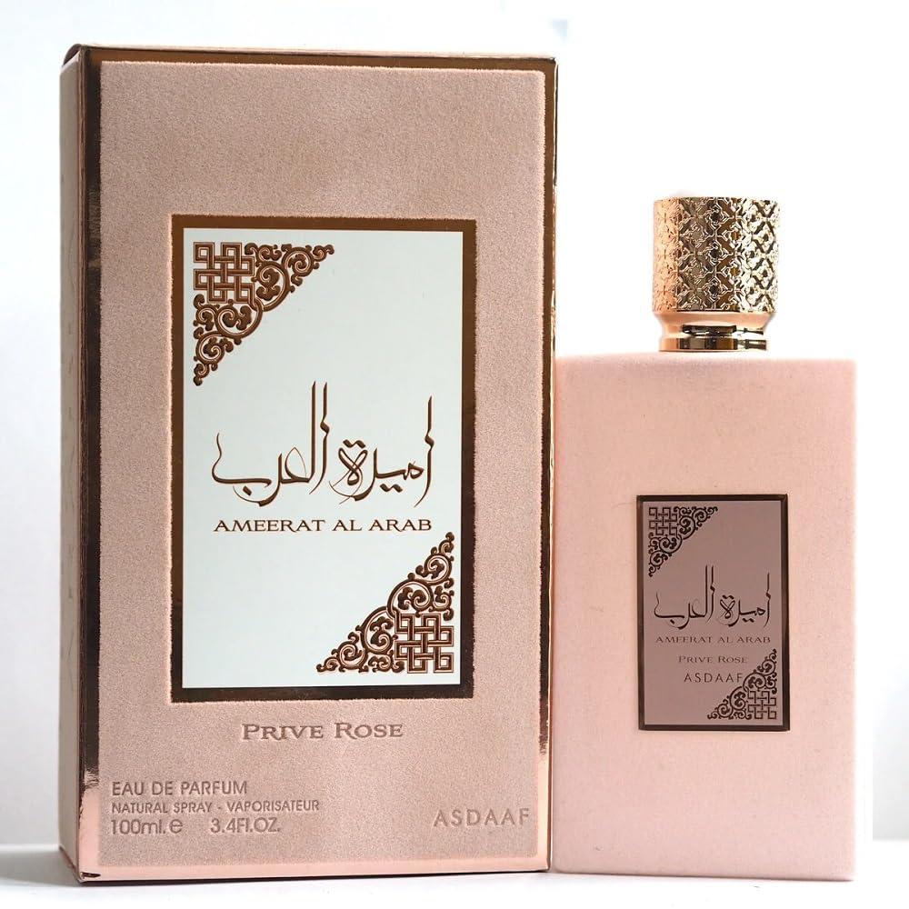 Lattafa (Asdaaf) – Ameerat Al Arab Prive Rose | Eau de Parfum | 100ml
