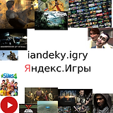 Замещающий текст, копия (1).png