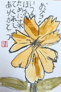 1 入賞1.jpg