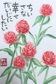 5 入賞1.jpg