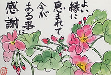 4-最.JPG