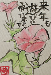 ②入賞2.JPG