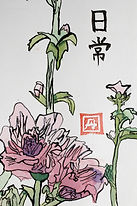 2-入1.JPG