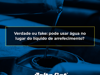 Verdade ou fake: pode usar água no lugar do lÃquido de arrefecimento?