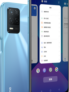 《 realme 》8 5G、narzo 30A