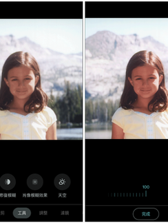 《 Google 》讓 Pixel 與 Google 相簿留下假期美好