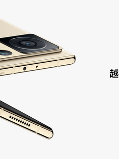 《 MI 》Xiaomi MIX Fold 2