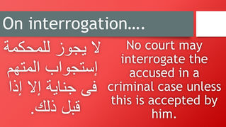 On interrogation...