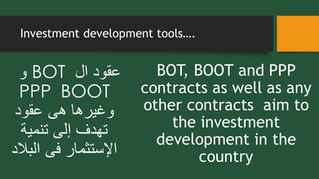 Developing a country economy....